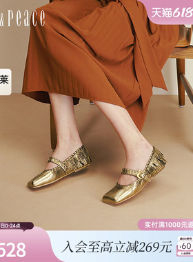 真美诗金箔咖啡2025秋季新款羊皮优雅方头流苏玛丽珍女鞋11100CQ5