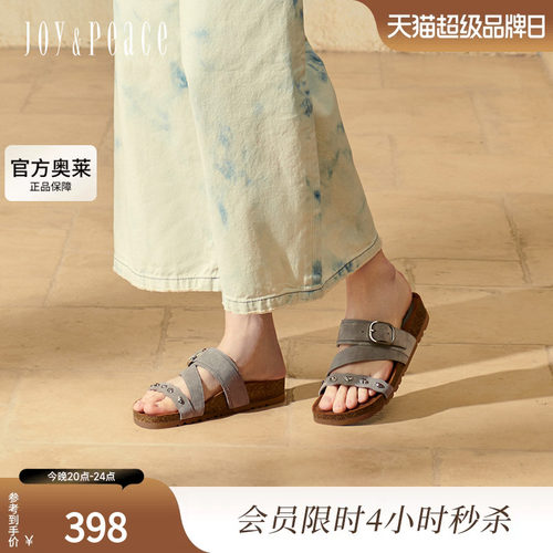 真美诗金属饰扣牛绒勃肯拖女
