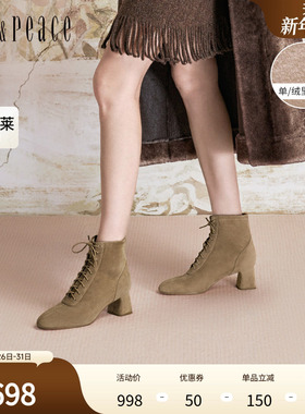 真美诗2024年冬季新款小鹿靴细腻羊绒绑带粗跟弹力短靴女YZU04DD4