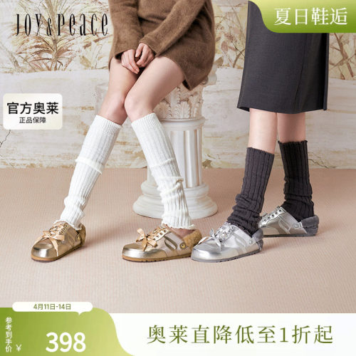 真美诗富贵闲人2024冬季毛绒芭蕾缎带蝴蝶结甜酷勃肯鞋女YZB05CH4