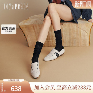 真美诗小斑斑2025秋新款 女ZB294CA5 复古秀气薄底羊皮跆拳道德训鞋