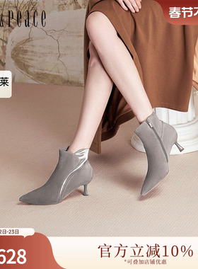 真美诗官方奥莱2024冬季细腻羊绒优雅秀气老钱风尖头靴女YVA37DD4