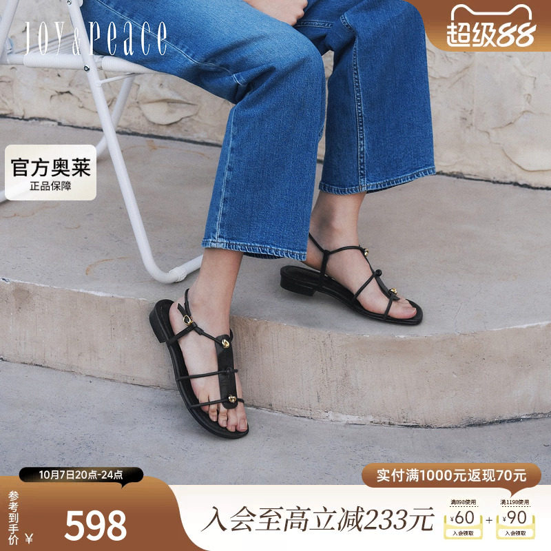 真美诗黑白琴键2026夏季新款牛皮如意纽结显瘦罗马凉鞋女25101BL6