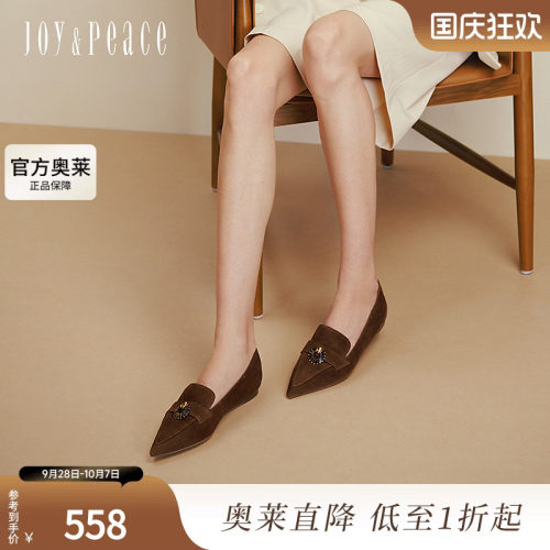 真美诗焦糖反应老钱风乐福鞋