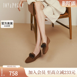 女Y1M02CA5 羊皮柔软舒适流苏饰扣平底乐福鞋 真美诗2025年秋季 新款