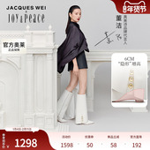 裤 真美诗×JACQUES WEI联名月下绽放系列2024秋新款 管靴YZH01DG4