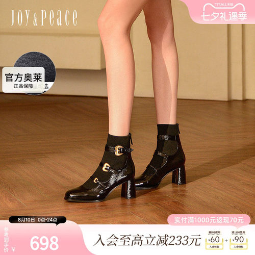 真美诗娜娜NANA冬季新款商场同款桃心扣高跟玛丽珍袜靴女75Z03DD5