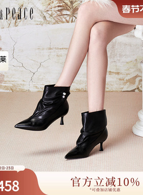 真美诗巴洛克舞会2024软糯羊皮复古时髦优雅高跟堆堆靴女YVA33DD4