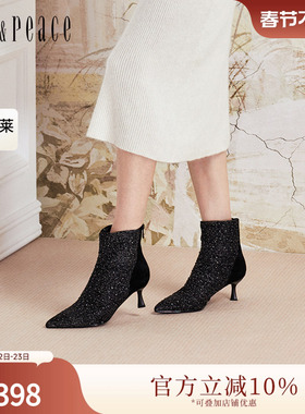 真美诗神秘面纱官方奥莱2024冬季烫钻纱面高跟尖头时装靴YVA34DD4