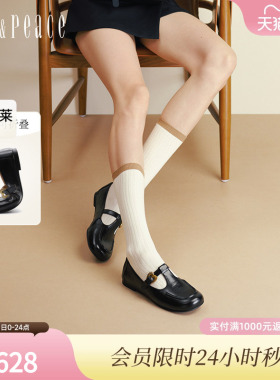 真美诗转角咖啡25秋季新款法式桃心饰扣小皮鞋玛丽珍鞋女6TZ31CA5
