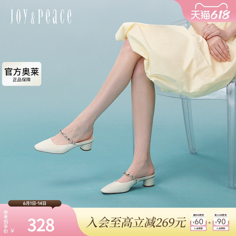 真美诗丸子拖2024年春季新款水钻细带牛皮女中跟穆勒拖鞋ZG627AH4