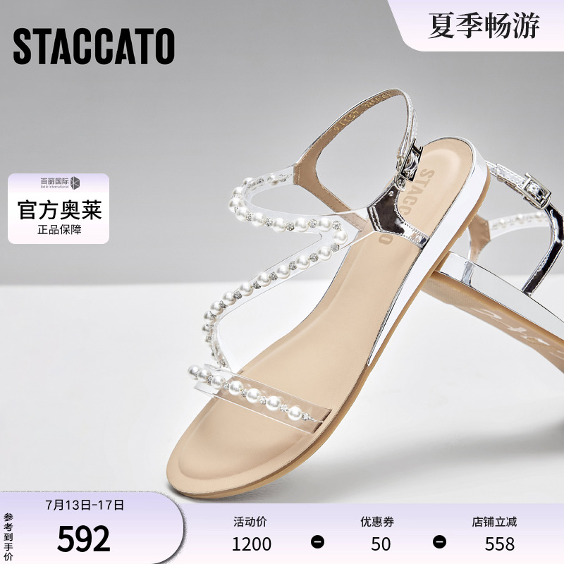 思加图仙女一字带平底鞋罗马凉鞋