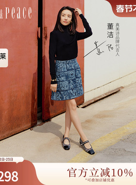 真美诗玛德琳2024春复古小香风粗跟透气网布玛丽珍单鞋女YWQ02AQ4