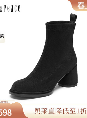 真美诗2024冬季新款弹力绒布面圆头舒适粗跟弹力靴女62866DD4