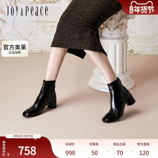 真美诗官方奥莱2024冬季复古方头优雅纯色粗跟时装靴女76F02DD4