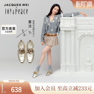 ZB286CA4 德训鞋 真美诗×JACQUES WEI联名月下绽放系列2024秋新款