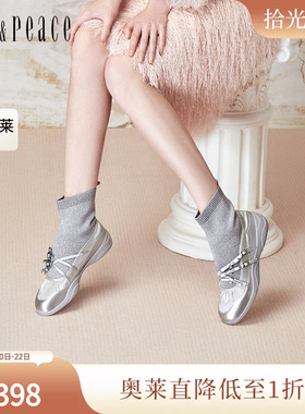 真美诗银河芭蕾2024冬甜美休闲舒适运动厚底芭蕾风袜靴女YZM05DD4