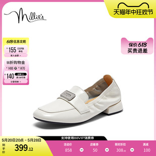 简约优雅乐福鞋 millie 秋时尚 女单鞋 s妙丽官方奥莱正品 63021CA3