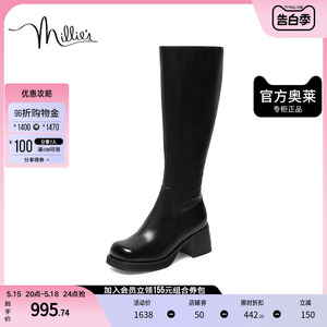 millie's妙丽冬商场同款牛皮时尚简约粗跟女长靴SGP42DC2