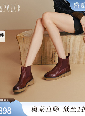 真美诗肉桂卷2025年冬季新款英伦风厚底切尔西靴短靴女HS35PDD5