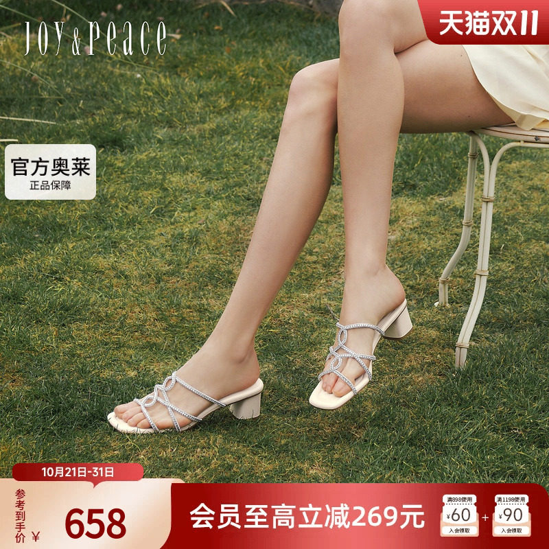 真美诗星光诗碎钻高跟拖鞋女