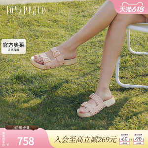 真美诗夏日节拍勃肯厚底拖鞋