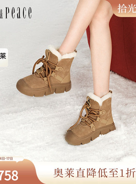 真美诗2024冬季新款膨膨感粗绑带厚底保暖面包雪地靴女61882DD4