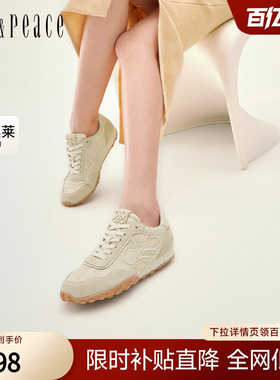 真美诗官方奥莱小彩蛋复古水钻运动休闲鞋德训鞋女68997AM3