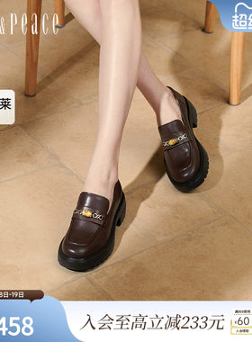 真美诗糖炒栗子2025春新款光泽牛皮竹节链饰粗跟乐福鞋女YQB13AA5