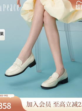 真美诗编织梦境2024春英伦学院风牛皮扭结乐福鞋小皮鞋女10818AA4