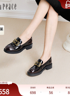 真美诗氛围拉满2024秋季复古牛皮舒适挺阔乐福鞋单鞋女YYJ05CA4