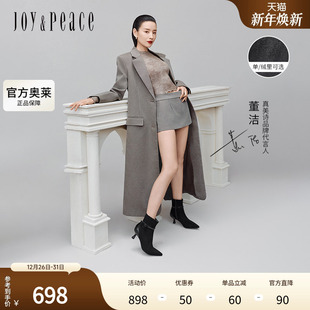 靴女 知性鸢尾花饰扣尖头高跟时装 董洁同款 真美诗热播剧2024冬新款