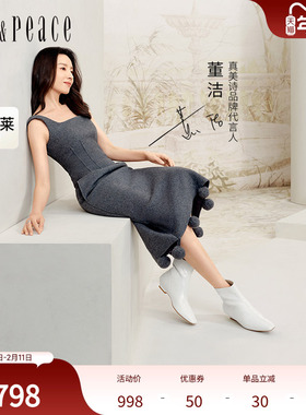 真美诗冬日留白2024冬季新款舒适羊皮方头优雅白色时装靴77601DD4