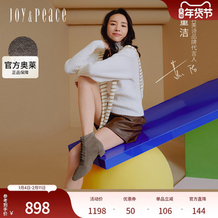 董洁同款真美诗小鹿靴2024冬季新款羊绒弹力粗跟短靴女靴YUS31DD4