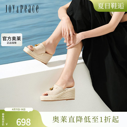 真美诗2025年夏季新款复古时髦羊皮革坡跟一字拖凉鞋女25051BT5