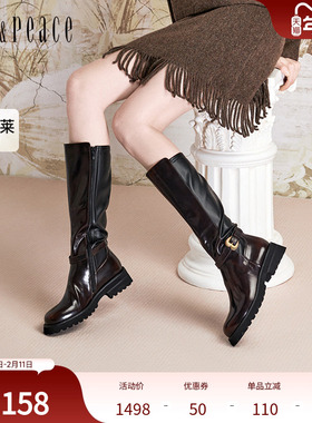 真美诗2024冬季新款光泽牛皮复古桃心扣粗跟骑士靴女YZR04DG4