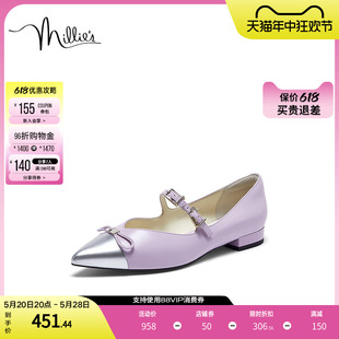 休闲通勤法式 millie 秋时尚 粗跟女单鞋 s妙丽官方奥莱正品 SFT23CQ3