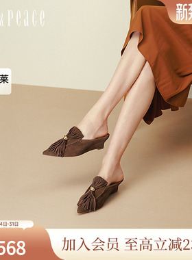 真美诗2025年秋季新款牛皮优雅舒适坡跟包头穆勒拖单鞋女Y1L01CH5