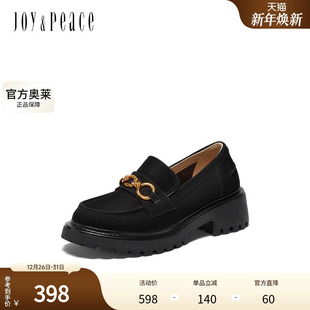 真美诗官方奥莱等你下课英伦学院风JK乐福鞋 女J3488CA3 单鞋