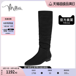 百搭时尚 时装 冬季 millies妙丽官方奥莱正品 靴女粗跟长靴51722DG3