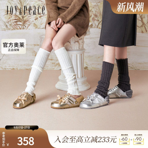 真美诗富贵闲人2024冬季毛绒芭蕾缎带蝴蝶结甜酷勃肯鞋女YZB05CH4