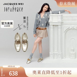 德训鞋 ZB286CA4 WEI联名月下绽放系列2024秋新款 真美诗×JACQUES