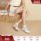 真美诗水星轨迹2025年冬季 新款 芭蕾风拳击靴运动休闲高帮短靴女