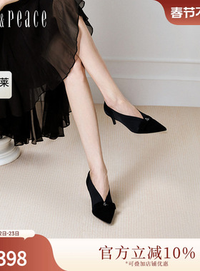 真美诗官方奥莱2024秋季鸢尾花饰扣优雅通勤V口高跟鞋YXC28CA4