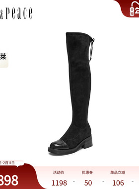 真美诗2024冬季新款柔软舒适弹力绒布粗跟过膝长靴女51B12DC4