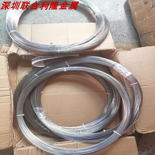 医用超弹镍钛合金线超弹圆丝