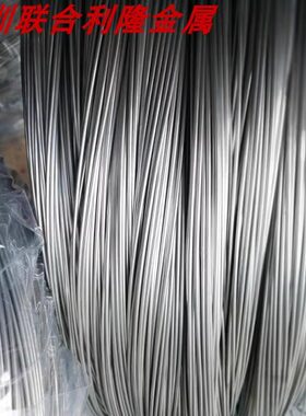 18镍白铜线DIY白铜工艺品打结用软铜丝铜耳环白铜手链铜手镯