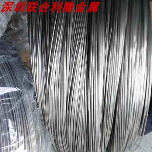18镍白铜线DIY白铜工艺品打结用软铜丝铜耳环白铜手链铜手镯