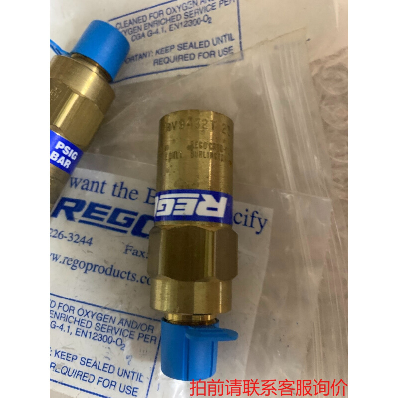 REGO PRV9432T两个全新《议价》