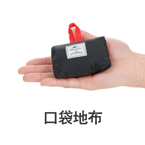 户外野餐布Naturehike